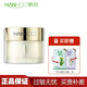韓后（Hanhoo） 韓后素顏霜韓后水光裸妝素顏面霜修飾肌膚懶人面霜BB霜 韓后水光裸妝素顏面霜