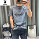 花花公子短袖t恤男2023夏新款男士滿身卡通印花半袖洋氣小眾百搭 深灰色 XL _[建議120-135斤]