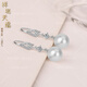 祥瑞天賜珍珠耳環(huán)女2025年新款潮耳釘925純銀耳飾夏款氣質(zhì)女神范耳墜禮物 水滴耳鉤加鉆白色貝珠12mm