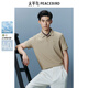 太平鳥(niǎo)男裝男士POLO衫索羅娜40支polo衫男夏季修身翻領(lǐng)短袖^卡其 XL