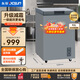 東駿冰柜商用  全銅管冰柜家用冷藏冷凍兩用冰箱  家用減霜小型冰柜 臥式冰柜冷柜 BD-107K【全銅管-22℃+減霜】92L