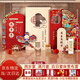 傾炙禧周歲宴百日宴生日布置裝飾場(chǎng)景龍寶寶男女kt板背景墻滿(mǎn)月酒 次日達》滿(mǎn)月百日周歲生日布置B