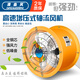 清淼風(fēng)廚房油煙排氣扇排煙抽風(fēng)機工業(yè)排風(fēng)扇圓筒管道軸流風(fēng)機強力換氣扇 【標準型】14寸 鋁合金風(fēng)葉
