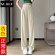 NY-RCE冰絲闊腿褲女2025夏季高腰垂感新款寬松小個(gè)子薄款拖地休閑褲 杏色【正?！?M 推薦體重 95-110斤
