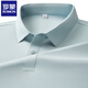 羅蒙冰絲無痕polo衫男短袖夏季新款商務(wù)休閑翻領(lǐng)彈力大碼T恤上衣薄款 灰藍(lán) XL