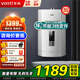 華帝（VATTI）熱水器燃氣熱水器 水氣雙調(diào) 家用智能恒溫 強排式 防凍報警 多重防護 i12052 16L 天然氣