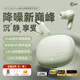 iKF Zing Pro【6麥55dB混饋降噪】真無(wú)線(xiàn)藍牙耳機入耳式ANC主動(dòng)降噪LDAC高音質(zhì)藍牙6.0適配手機電腦 陽(yáng)光綠-進(jìn)階降噪+LDAC無(wú)損協(xié)議 標配 支持APP