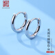 老銀匠光面銀耳圈s925銀耳環(huán)簡(jiǎn)約時(shí)尚素圈銀耳環(huán)女情人節禮物送女友