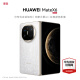 HUAWEI Mate X6新品旗艦機上市 matex6折疊屏手機【全國現(xiàn)貨/可閃送】分布式玄武架構(gòu) 鴻蒙大屏AI 星云白 12GB+512GB 官方標(biāo)配