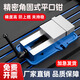 重型工業(yè)臺鉗平口鉗角固式平口鉗6寸8寸重型臺虎鉗夾具精密虎鉗 4寸無(wú)底開(kāi)口100MM