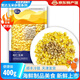 寬達冷凍甜玉米粒/松仁玉米/什錦雜菜  健康家庭菜兒童老人津門老字號 松仁玉米400g*2袋