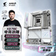 技嘉（GIGABYTE）冰雕X870E AORUS PRO ICE主板DDR5支持AMD CPU AM5 9700X 9950X 9900X 9600X