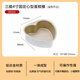 三能（SANNENG）三能漢堡模具4寸不粘大圓模SN6032不沾乳酪?？諝庹ㄥ伡宓癝N60325 三能4寸心形蛋糕模SN6840
