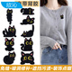 欣沁羽絨服布貼大眼貓卡通自粘刺繡補丁貼衣服鞋子修補裝飾破洞貼9個(gè)