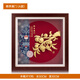 歐柏歷足金金箔畫桃李滿門畢業(yè)送老師教師節(jié)禮物創(chuàng)意家居裝飾工藝品擺件 A款