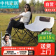 中偉戶外折疊椅便攜式露營(yíng)椅子釣魚凳子休閑靠背椅-月亮椅