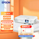 愛普生（EPSON） CB-W06 投影儀 投影機(jī)辦公培訓(xùn)（高清WXGA 3700流明 可側(cè)投）【標(biāo)配+吊架+100英寸幕布】