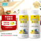 微能（Mic-Energy）水垢清潔劑檸檬酸除垢劑食品級電熱水壺花灑飲水機去水垢清除劑 500g*2瓶【贈杯刷】
