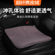BIMLL B汽車(chē)坐墊單片四季通用麂皮絨打孔夏季冬季后排座椅記憶棉增高墊子