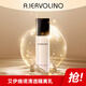 艾伊維諾艾伊維諾隔離乳aiervolino清透隔離乳水珠艾依維諾養膚煥白隔離 100ml*1瓶