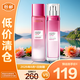 歐萊雅葡萄籽水130ml+乳110ml套裝秋冬補(bǔ)水保濕提亮護(hù)膚品