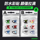 HKMW索尼SOYN適用奢音SU7摩托車頭盔帶藍(lán)牙耳機(jī)內(nèi)置一體對(duì)講男女電動(dòng)騎行半盔全盔 【咨詢客服領(lǐng)取】防水彩貼顏值拉