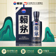 賴(lài)茅【中秋送禮】茅臺 傳承藍 53度 500ml 醬香型白酒 單瓶裝 53%vol 500mL 1瓶