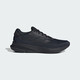 阿迪達(dá)斯 （adidas）男 跑步系列 SUPERNOVA EASE M 跑步鞋 IH2580 黑色  42.5 