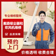 家用電器維修安裝上門服務(wù) 電視機/洗衣機/空調(diào)/熱水器等不工作異響故障檢測維修 同城上門服務(wù) 預(yù)付款 戴森吸塵器和吹風(fēng)機維修
