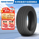 東洋輪胎汽車輪胎225/55R19 99V PXSPB 原配豐田威颯