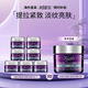 科顏氏（Kiehl's）紫玻A面霜50ml 滋潤緊致修顏霜護膚品套裝小樣生日禮物送女友 紫玻A輕乳霜 7ml *7（清爽型）