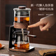 憶壺茶懶人泡茶杯水分離茶壺茶杯自動(dòng)玻璃茶具辦公室茶杯