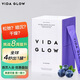 Vida Glow膠原蛋白肽粉淡斑澳洲進口維達格洛小分子深海魚哺乳期VG 【藍莓味1盒】膠原蛋白含量85%以上