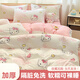蒲戀旅行一次性床單被罩枕套床上四件套旅游酒店用品加厚雙人隔臟被套 KT貓【雙人四件套 1套】適用大床房