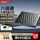 聯(lián)想（Lenovo）6倍速 USB3.0外置藍(lán)光光驅(qū) BD藍(lán)光刻錄機(jī) DVD移動(dòng)光驅(qū) 外接光驅(qū) 3D超清讀刻 筆記本光驅(qū)外置GP95
