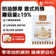 1號會員店奶油蘑菇意面醬 0添加方便速食意大利調(diào)味醬拌面醬 120g*4袋/包