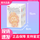 泡泡瑪特【現貨款】LABUBU3.0前方高能系列搪膠毛絨掛件盲盒3代潮玩公仔 單個(gè)盲盒【概率隱藏款】