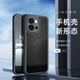 DUX DUCIS適用一加12手機殼ONEPLUS 13保護套OPPO K12X折疊屏NORD CE4硅膠軟邊硬殼K12PLUS透明磨砂全包防摔 OnePlus 一加 13T【磨砂流光條紋】