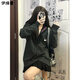 伊琦蕾（YIQILEI）外穿套裝毛衣外套女春秋薄款jk外套甜美學(xué)院風(fēng)百搭顯瘦純色上衣 深灰色開(kāi)衫 2XL