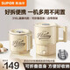蘇泊爾（SUPOR）便攜燒水壺折疊電水壺不銹鋼內膽燒水杯旅行日常出游家用露營(yíng)電熱水壺火鍋學(xué)生宿舍可用 開(kāi)學(xué)季 0.8L 【316L不銹鋼內膽】一鍵快燒丨配蒸架
