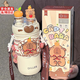 oktp卡皮巴拉保溫杯女生316不銹鋼吸管水杯學(xué)生兒童可愛卡通雙飲杯子
