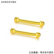 金石通老鳳凰金店款黃金耳棒女金防過(guò)敏養(yǎng)耳棒小眾圓珠豆豆耳釘耳飾送節(jié) 養(yǎng)耳棒官方 0.03g
