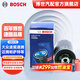 博世（BOSCH）機(jī)油濾芯機(jī)濾機(jī)油濾清器格0141適配大眾途觀速騰邁騰帕薩特CC夏朗 尚酷斯柯達(dá)明銳速派野帝奧迪A4LA6LQ3Q5等