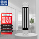 固尚（GSON）暗裝磁力鎖280kg公斤嵌入式電磁電控磁吸鎖12V電子門(mén)禁鎖