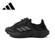 阿迪達(dá)斯 （adidas）男鞋夏季一腳蹬徒步運(yùn)動(dòng)休閑鞋JP6646 一號(hào)黑/一號(hào)黑/深灰 42