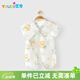 優(yōu)奇夏季新生兒衣服短袖和尚服竹纖維嬰兒夏裝薄款連體衣夏天哈衣爬服