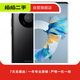 華為 HUAWEI mate40pro 4G手機(jī) 二手安卓 二手華為手機(jī) 亮黑色 8G+256G