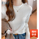 FSAT正肩小立領(lǐng)白色內搭女士t恤打底衫2025春夏新款修身百搭長(cháng)袖上衣 白色 M 95-115斤
