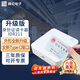 精倫電子 二代三代居民身份證讀卡器 IDR211 身份識別儀 身份證閱讀器 二代證讀卡驗證器 實(shí)名認證