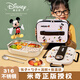 cica保溫飯盒兒童學(xué)生上學(xué)專用分格餐盤316不銹鋼大容量微波爐便當(dāng)盒 （含保溫袋+餐具）迪士尼米奇 1550ml
